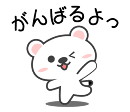 SIRO-OKO sticker #13978580