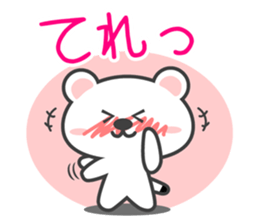 SIRO-OKO sticker #13978584