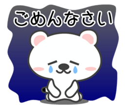 SIRO-OKO sticker #13978585