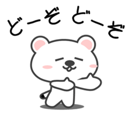 SIRO-OKO sticker #13978587