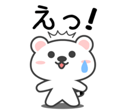 SIRO-OKO sticker #13978588