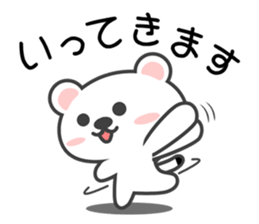 SIRO-OKO sticker #13978591