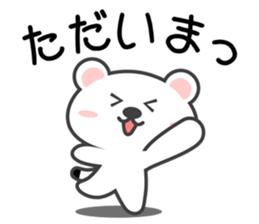 SIRO-OKO sticker #13978592