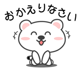 SIRO-OKO sticker #13978594