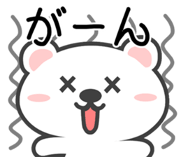 SIRO-OKO sticker #13978595