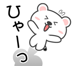 SIRO-OKO sticker #13978599