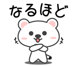 SIRO-OKO sticker #13978602