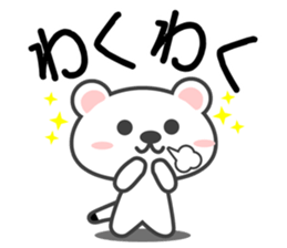 SIRO-OKO sticker #13978604