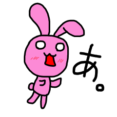 Simple rabbit. by Saichibi