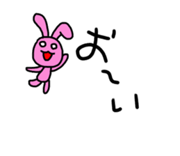 Simple rabbit. by Saichibi sticker #13978622