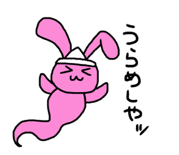 Simple rabbit. by Saichibi sticker #13978630