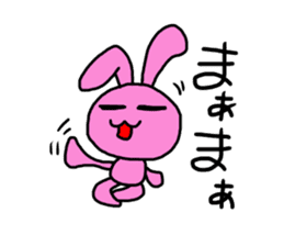 Simple rabbit. by Saichibi sticker #13978632