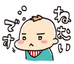 My san anchovy sticker #13978646