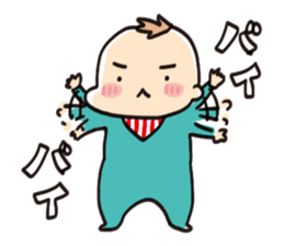 My san anchovy sticker #13978648