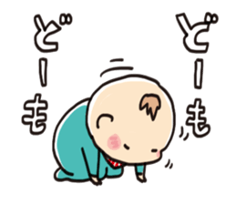 My san anchovy sticker #13978649