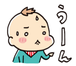 My san anchovy sticker #13978650