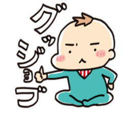 My san anchovy sticker #13978651