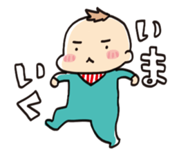 My san anchovy sticker #13978652