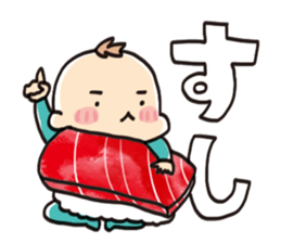 My san anchovy sticker #13978653