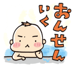 My san anchovy sticker #13978655