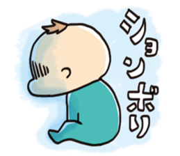 My san anchovy sticker #13978657