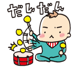 My san anchovy sticker #13978661