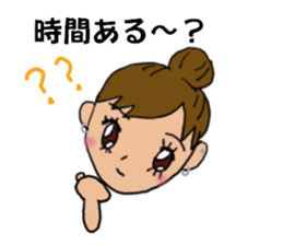 Sticker for Shinobu's sticker #13978681