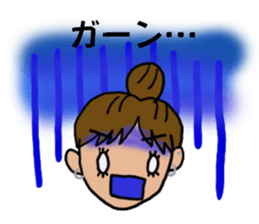 Sticker for Shinobu's sticker #13978682