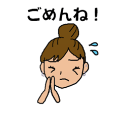 Sticker for Shinobu's sticker #13978683