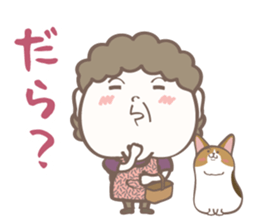 Enshuben-dani! sticker #13978686