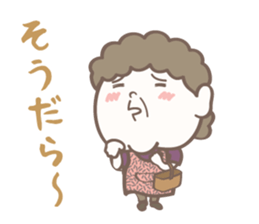 Enshuben-dani! sticker #13978687