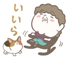 Enshuben-dani! sticker #13978690