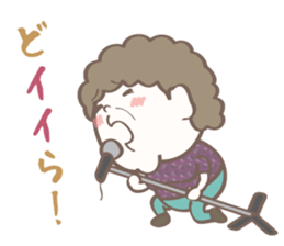 Enshuben-dani! sticker #13978691