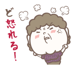 Enshuben-dani! sticker #13978695