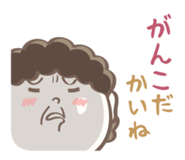 Enshuben-dani! sticker #13978696