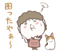 Enshuben-dani! sticker #13978700