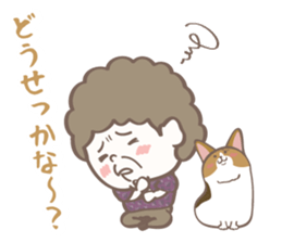 Enshuben-dani! sticker #13978701