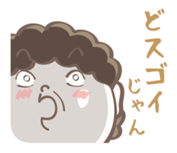 Enshuben-dani! sticker #13978702