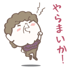 Enshuben-dani! sticker #13978703