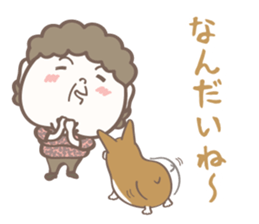 Enshuben-dani! sticker #13978704