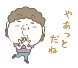 Enshuben-dani! sticker #13978705