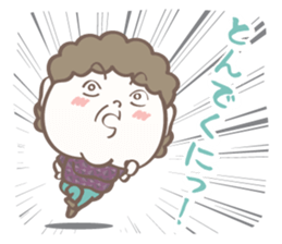 Enshuben-dani! sticker #13978707