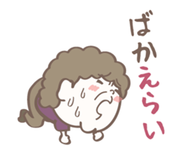 Enshuben-dani! sticker #13978708