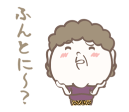 Enshuben-dani! sticker #13978709