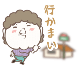 Enshuben-dani! sticker #13978710