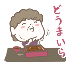 Enshuben-dani! sticker #13978711