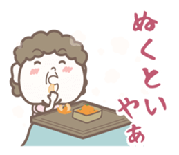 Enshuben-dani! sticker #13978713