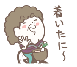 Enshuben-dani! sticker #13978715