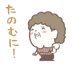 Enshuben-dani! sticker #13978717