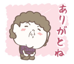 Enshuben-dani! sticker #13978718